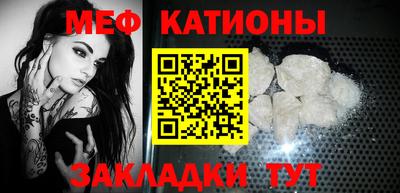 каннабис Бугуруслан
