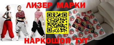 каннабис Бугуруслан