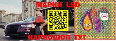 первитин Будённовск