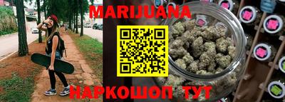 первитин Будённовск