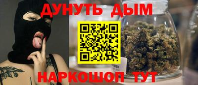 альфа пвп Бузулук