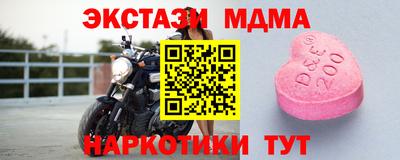 первитин Будённовск