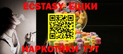 метадон Волжский