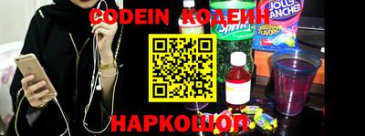 первитин Будённовск